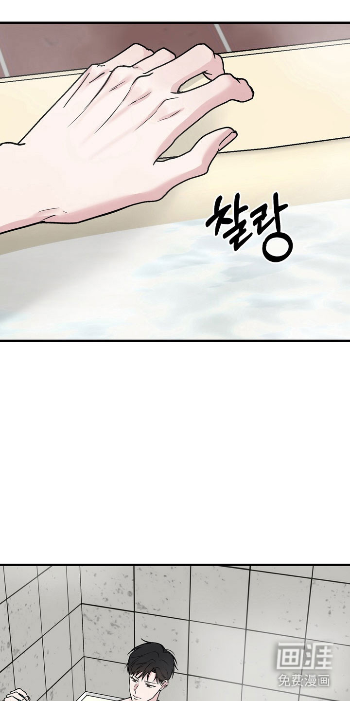 第15话1