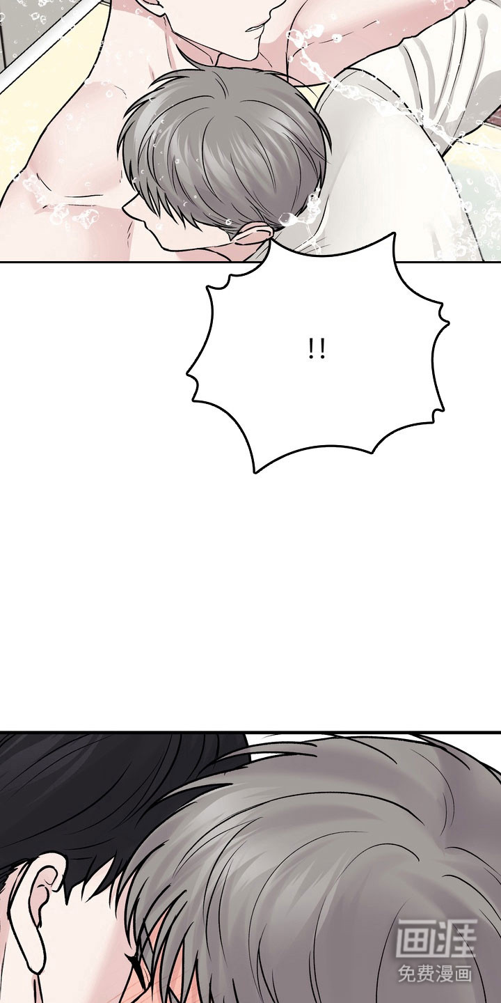 第15话7