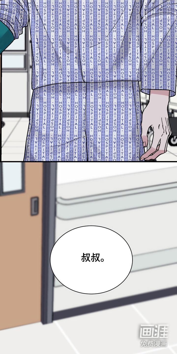 第14话1