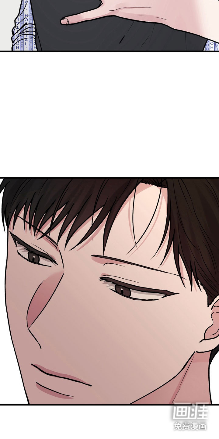 第14话11