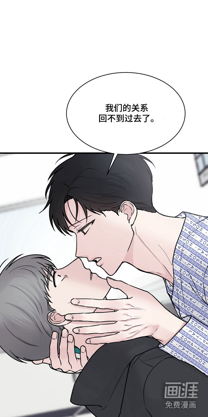 第14话14