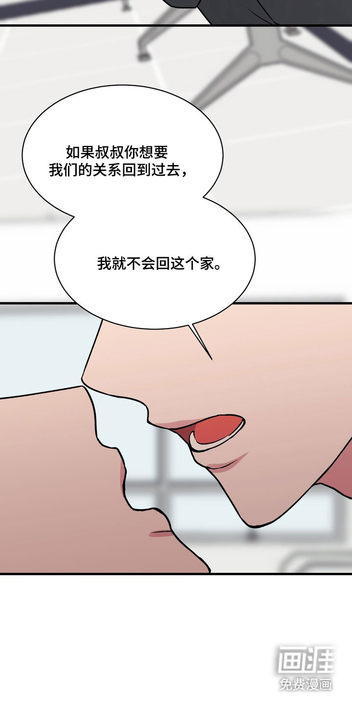 第14话15