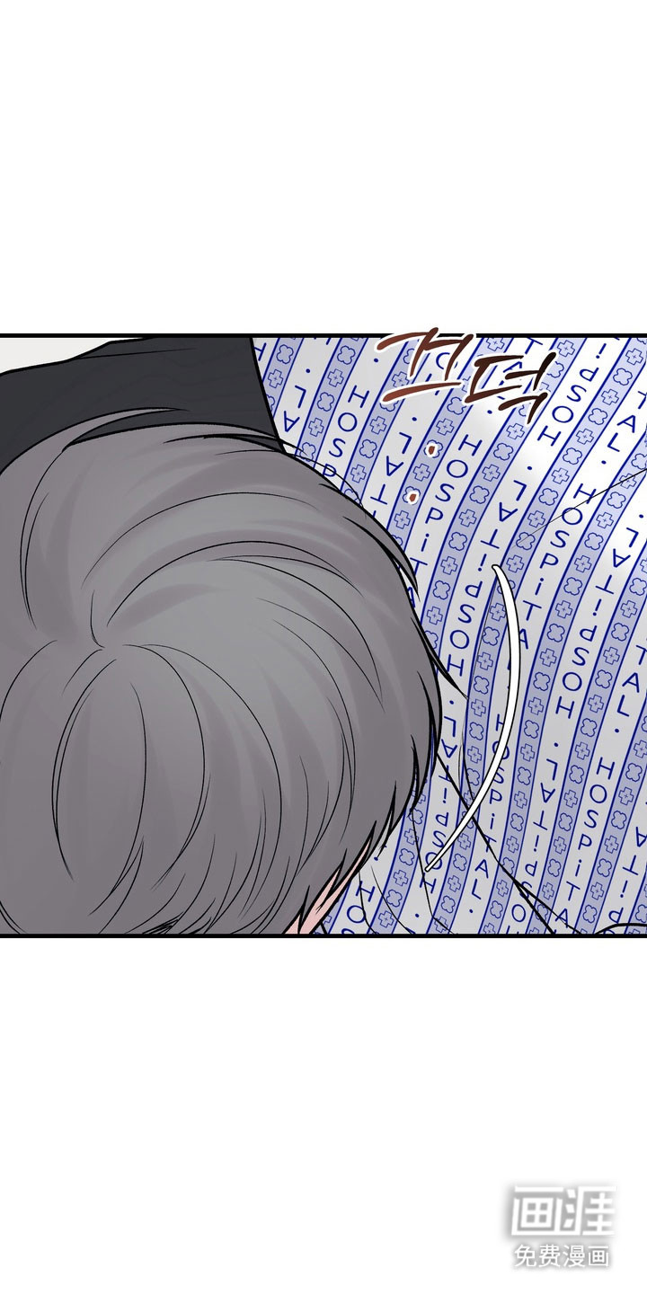 第14话22
