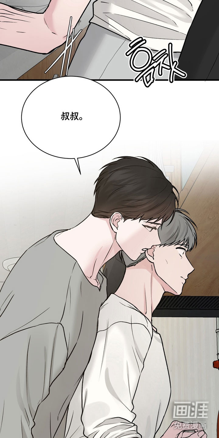 第14话25