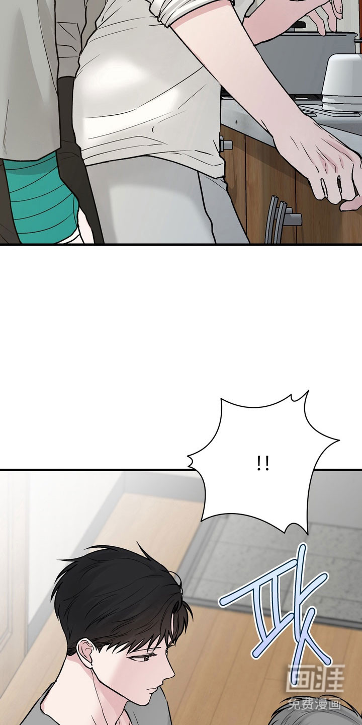 第14话26