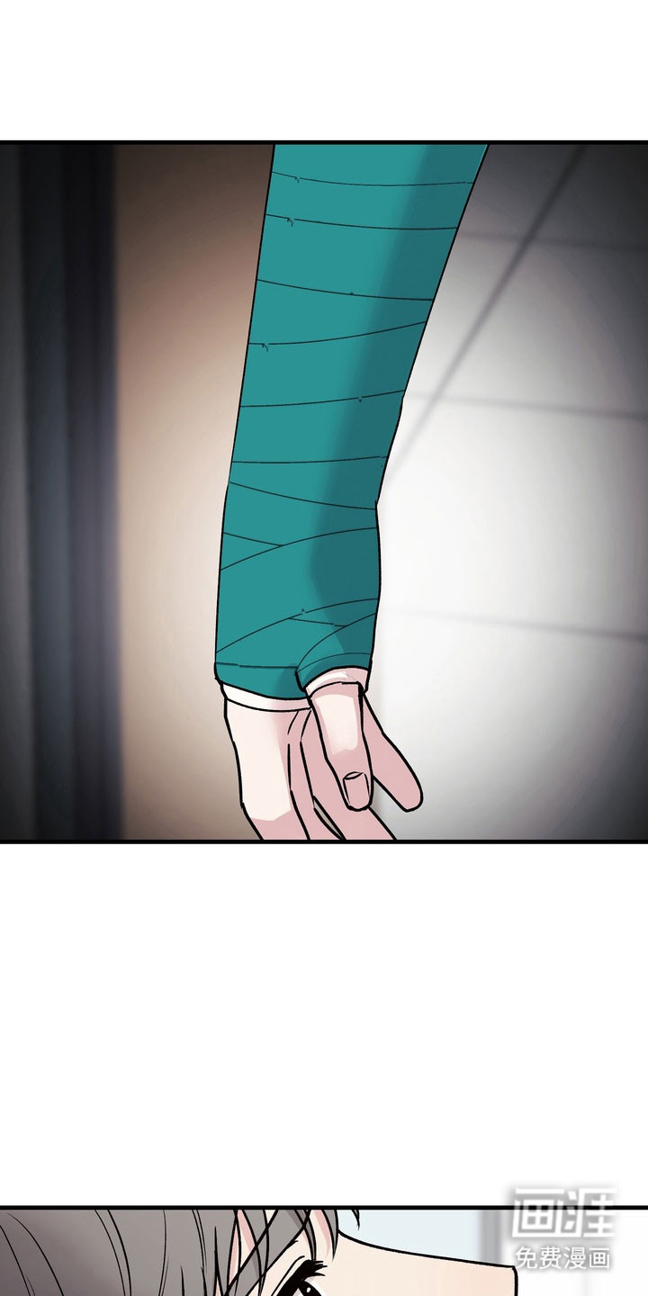 第14话4