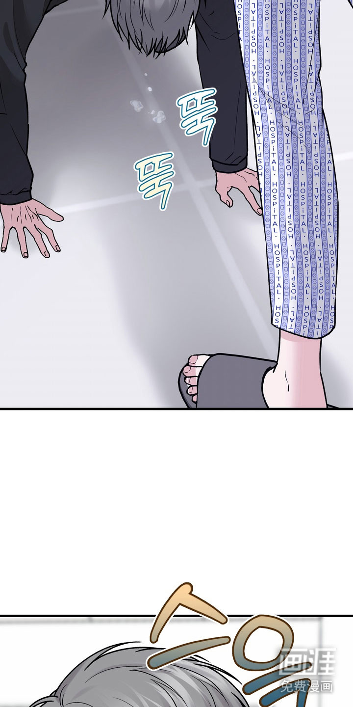 第14话6