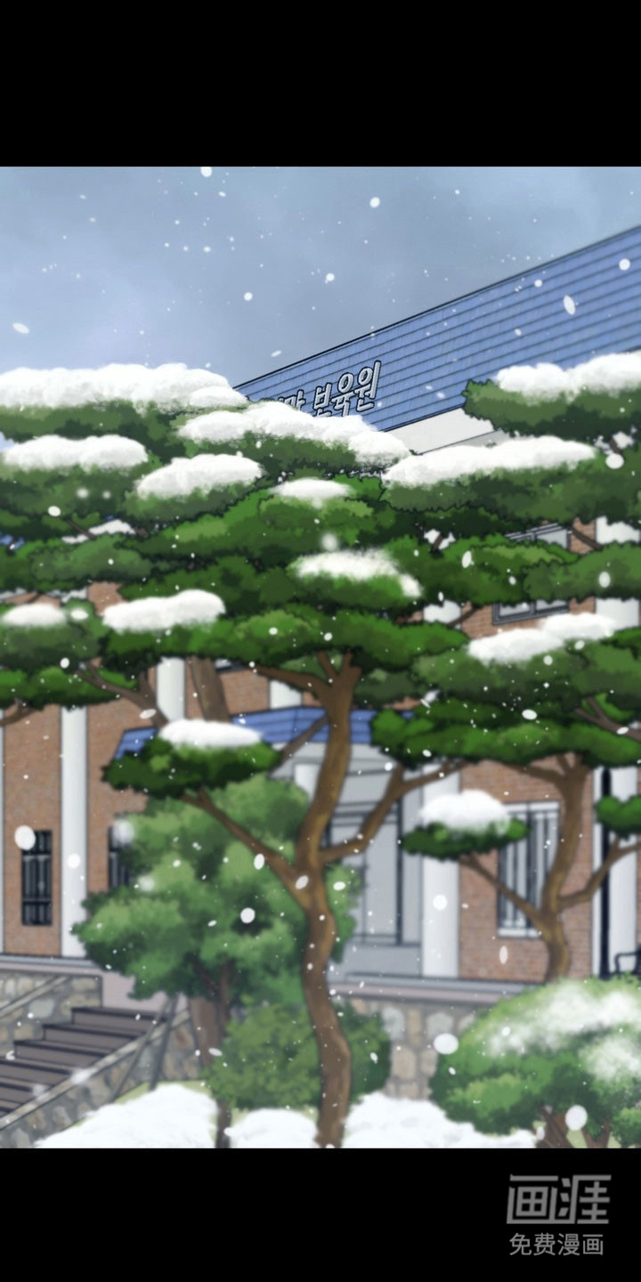 第13话11