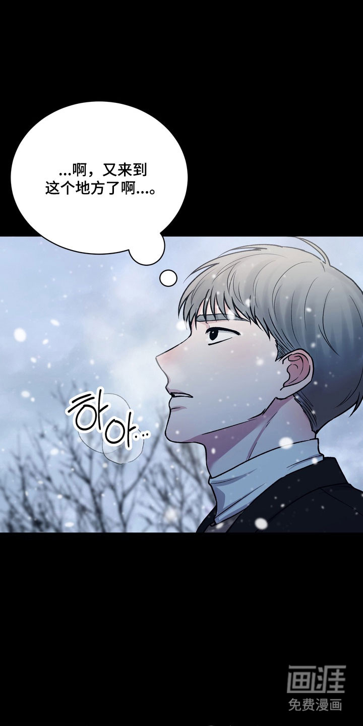 第13话12