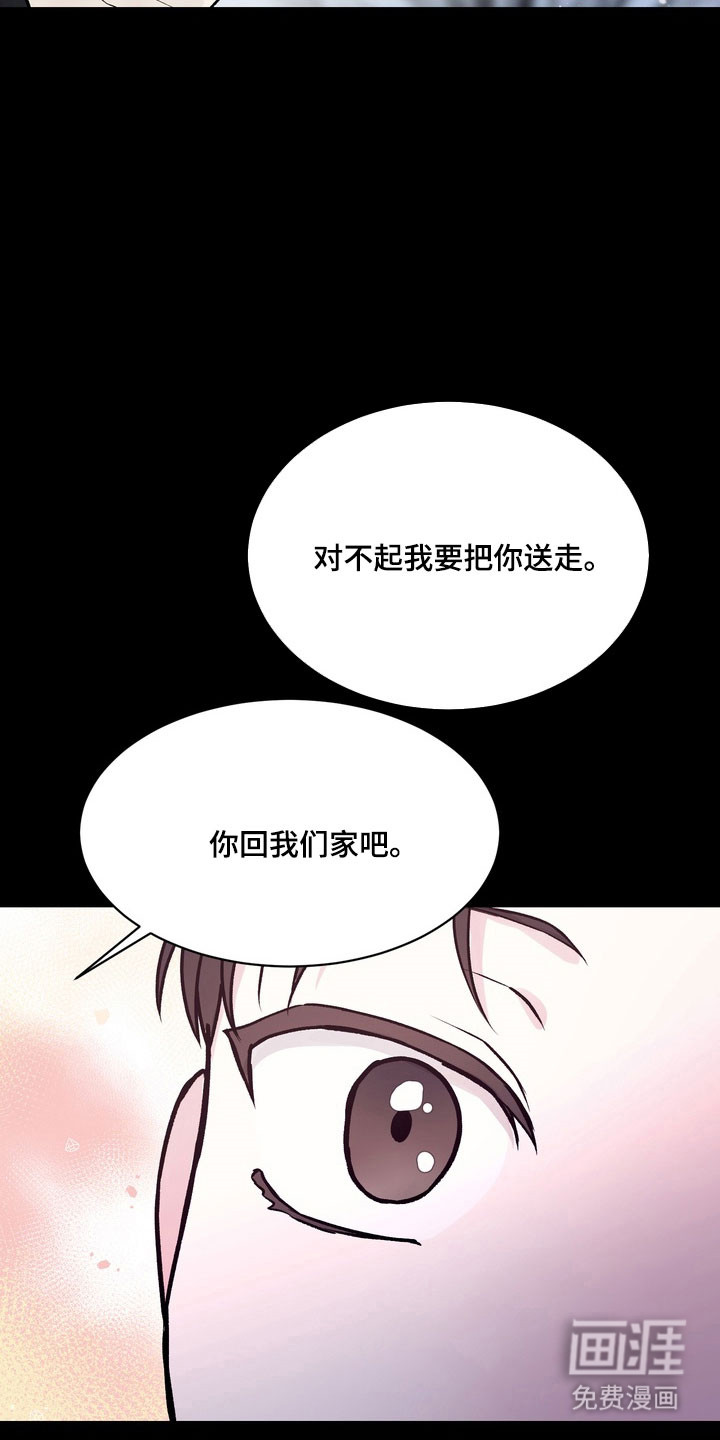 第13话22