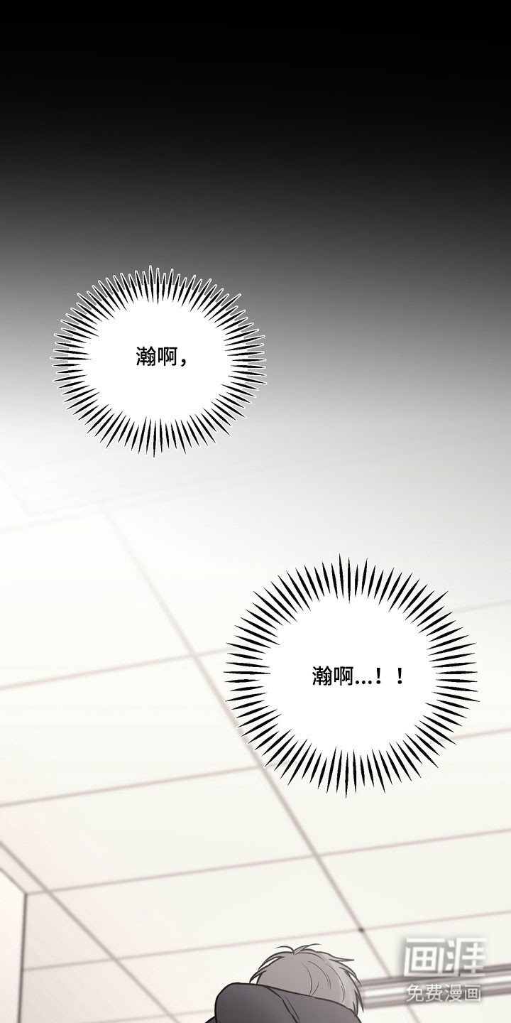 第13话25
