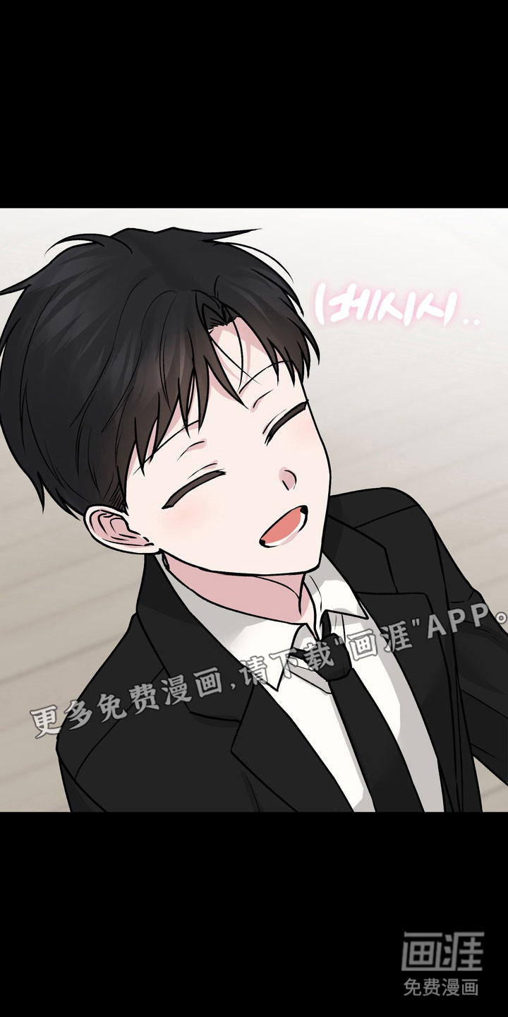 第13话5