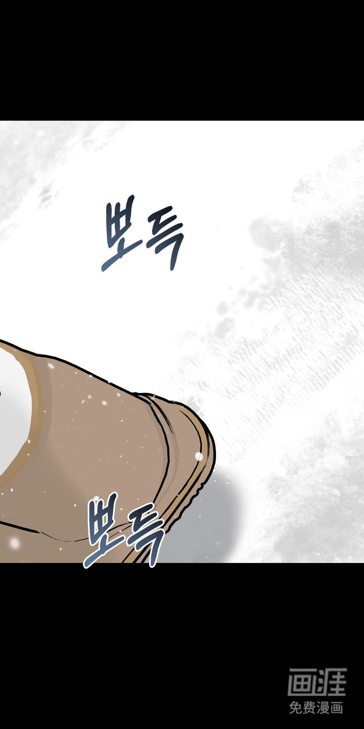 第13话9