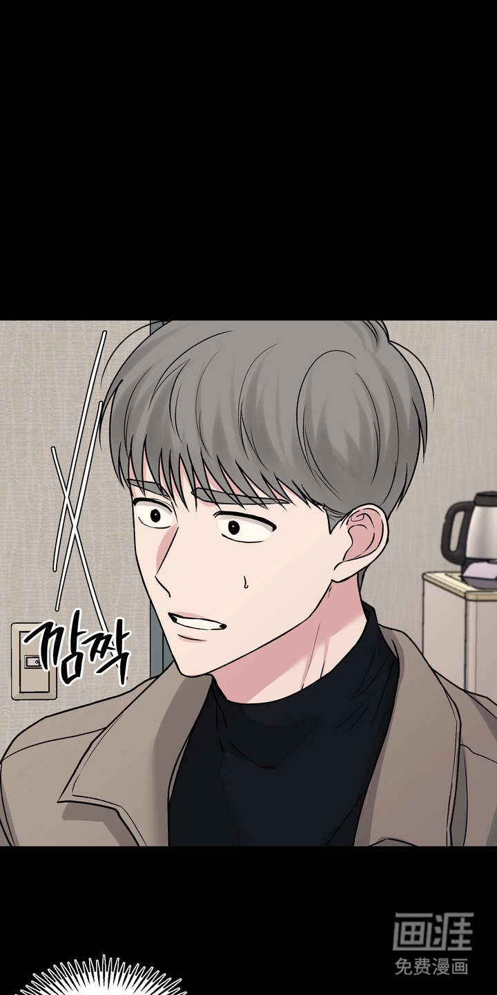 第11话10
