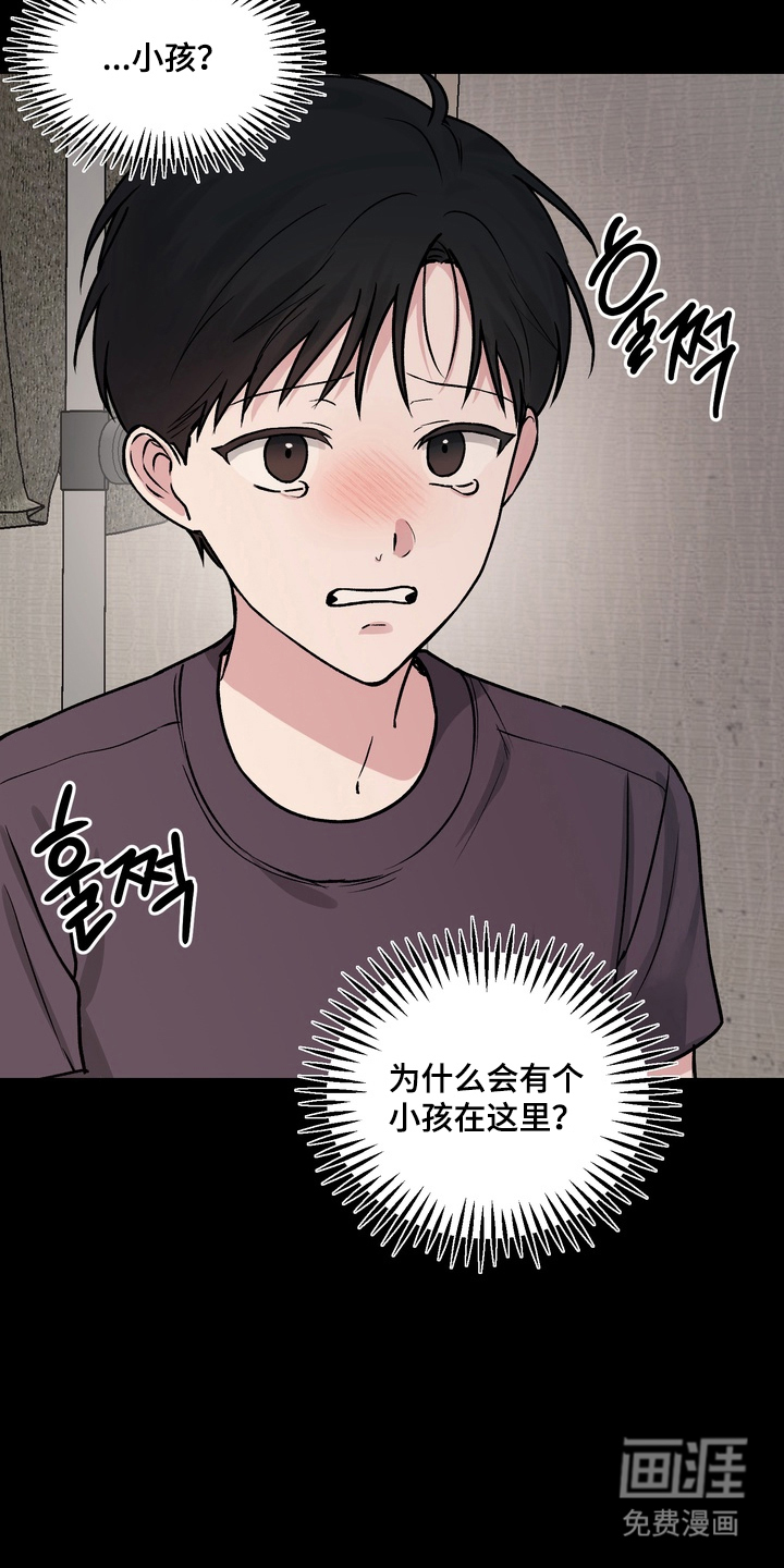 第11话11