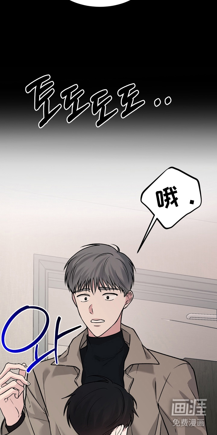 第11话13