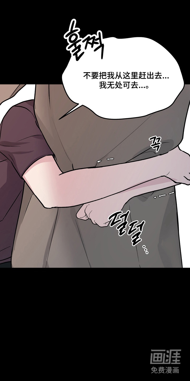 第11话15