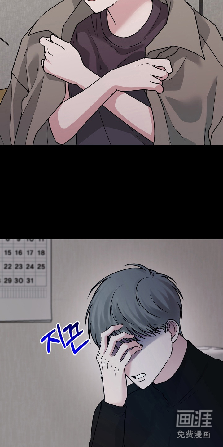 第11话20