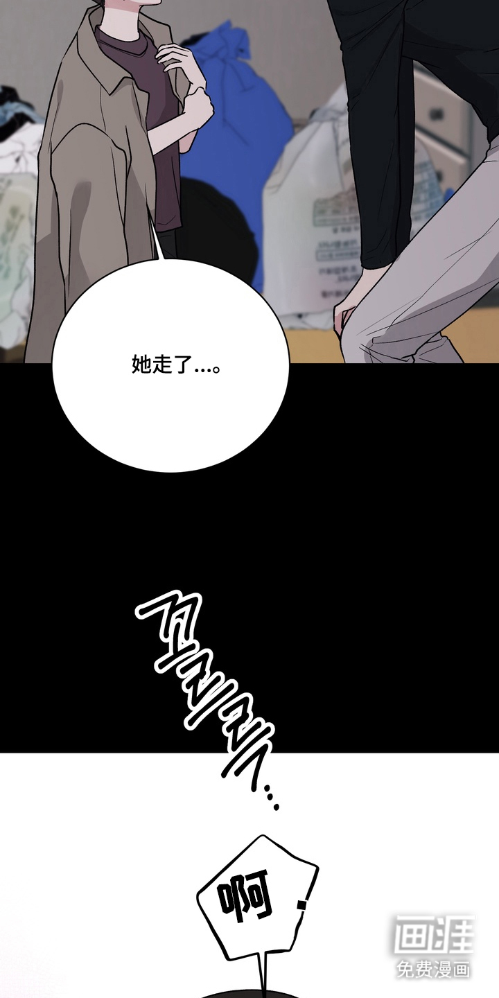 第11话22