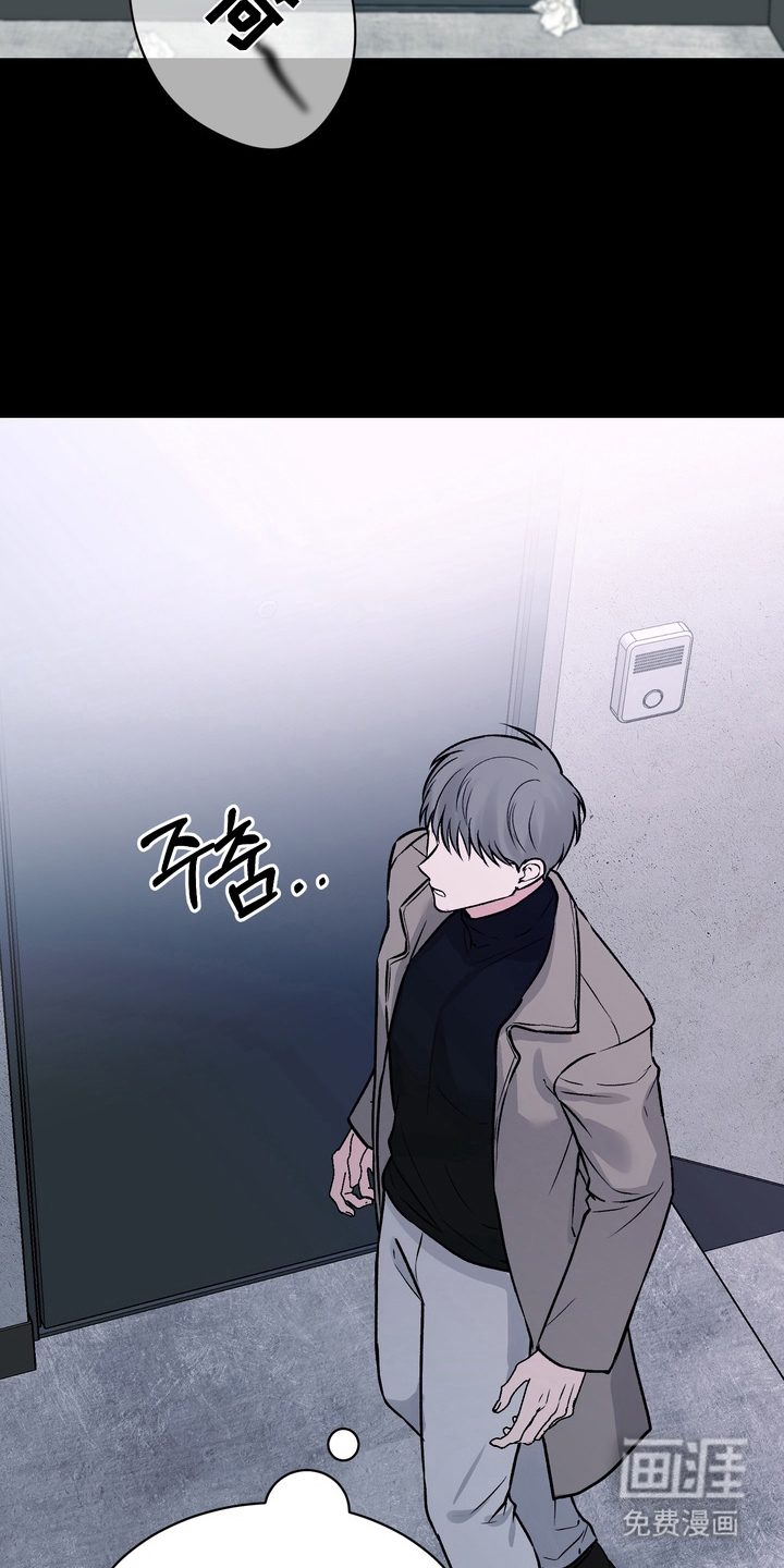 第11话3