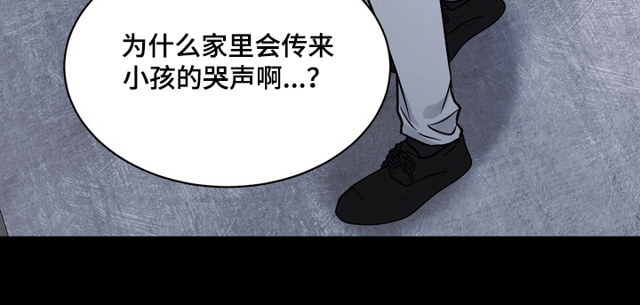 第11话4