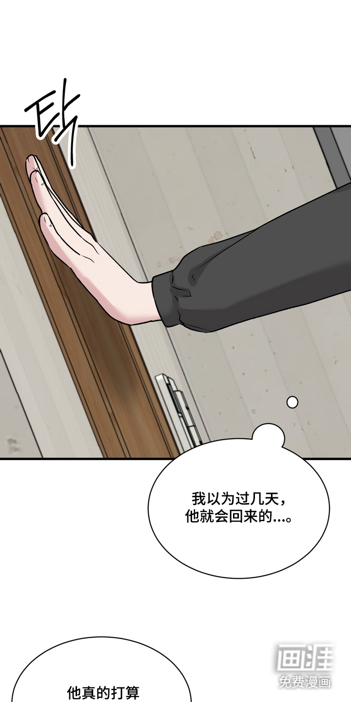 第10话0