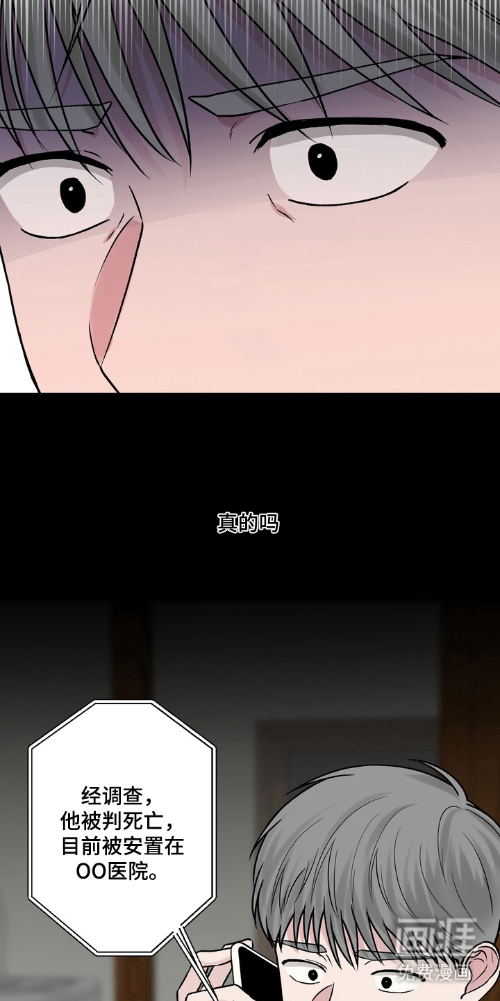 第10话12