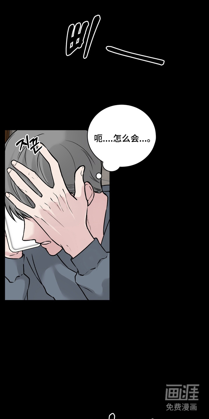 第10话14