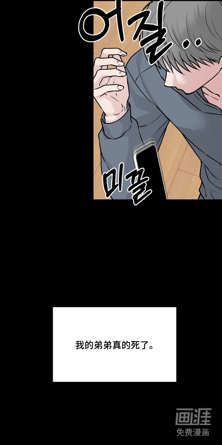 第10话15