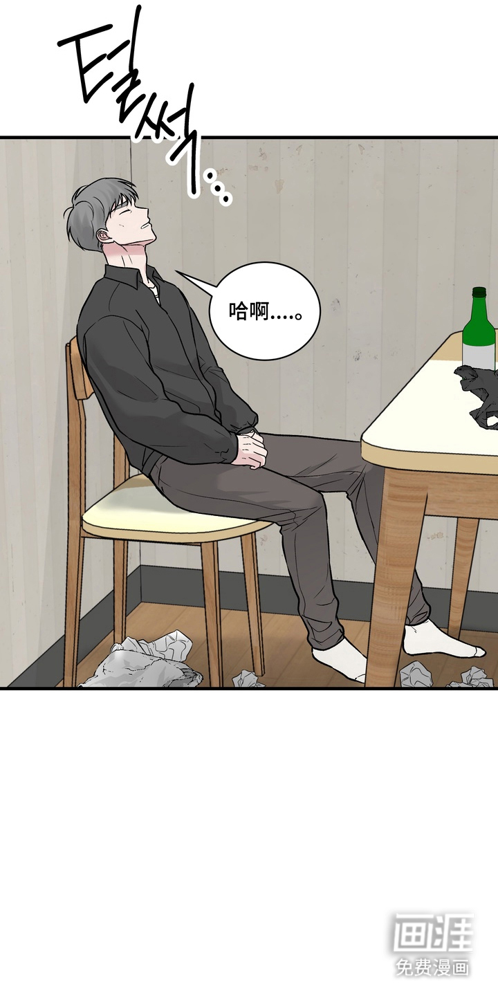 第10话2