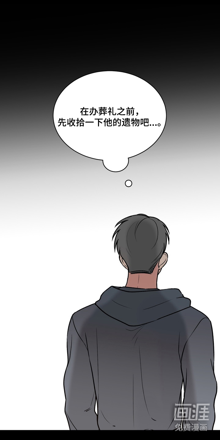 第10话20