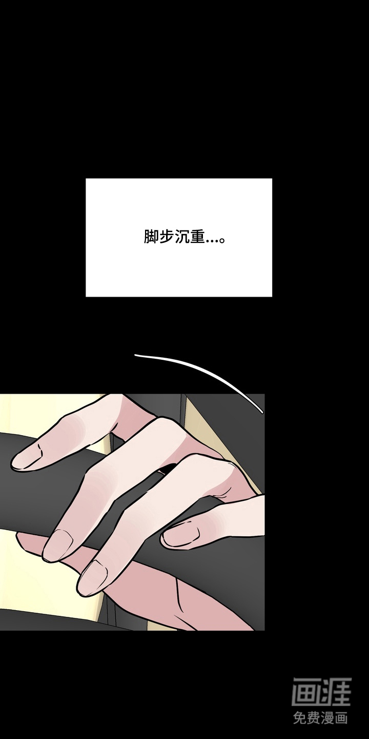 第10话21