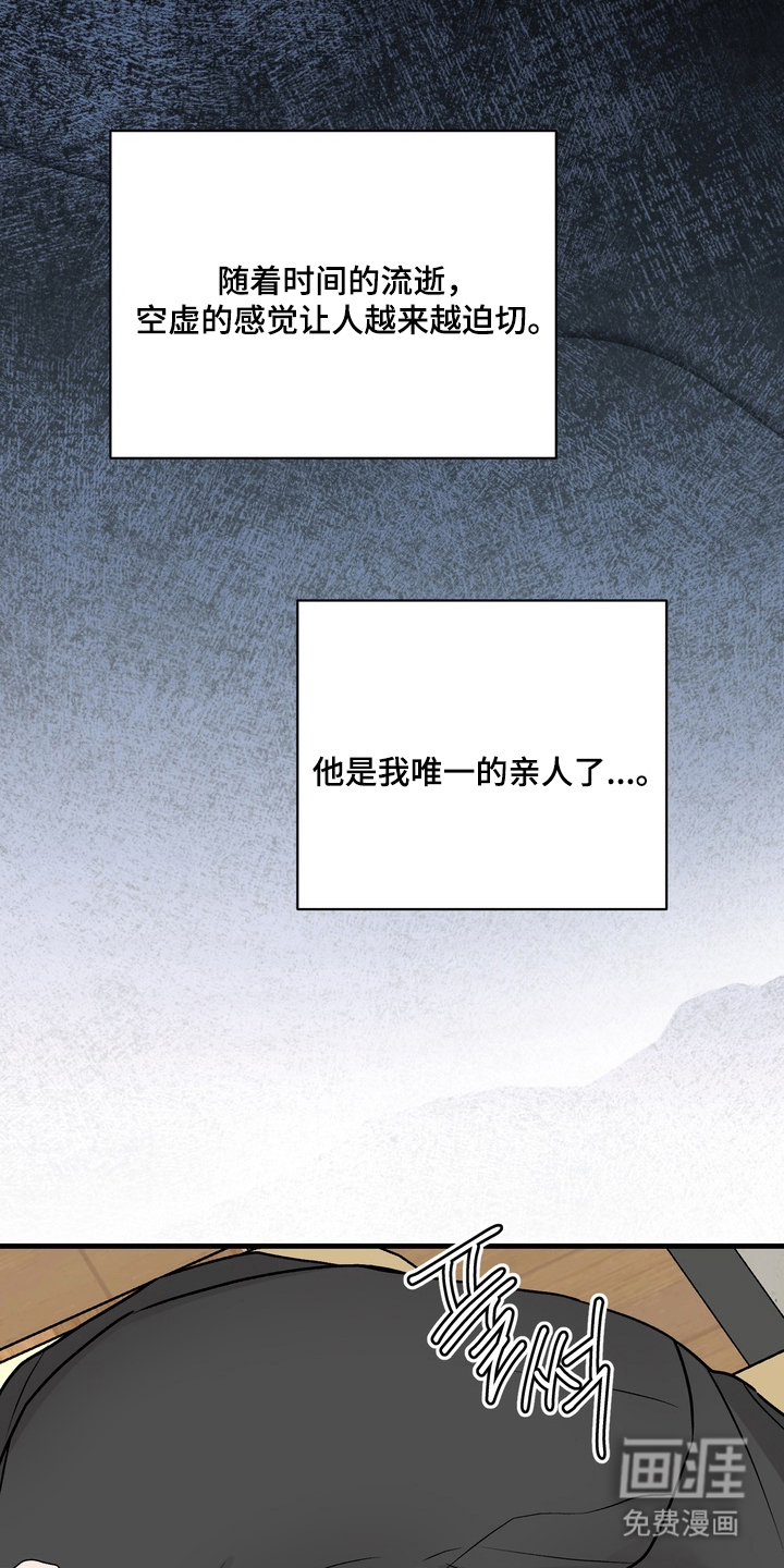 第10话5