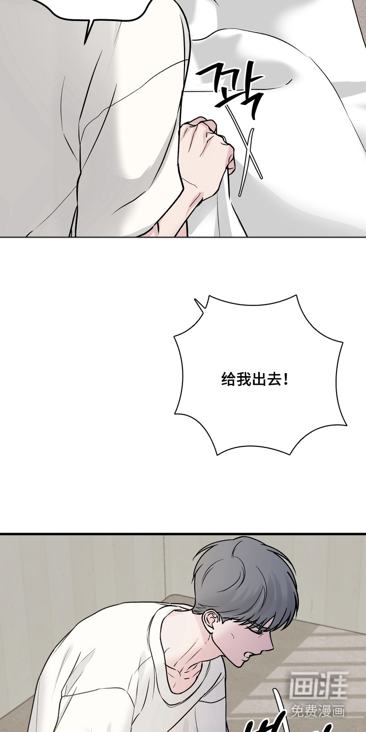 第9话17