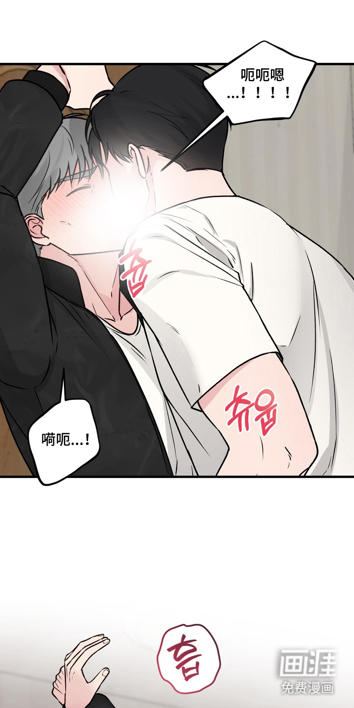 第8话0