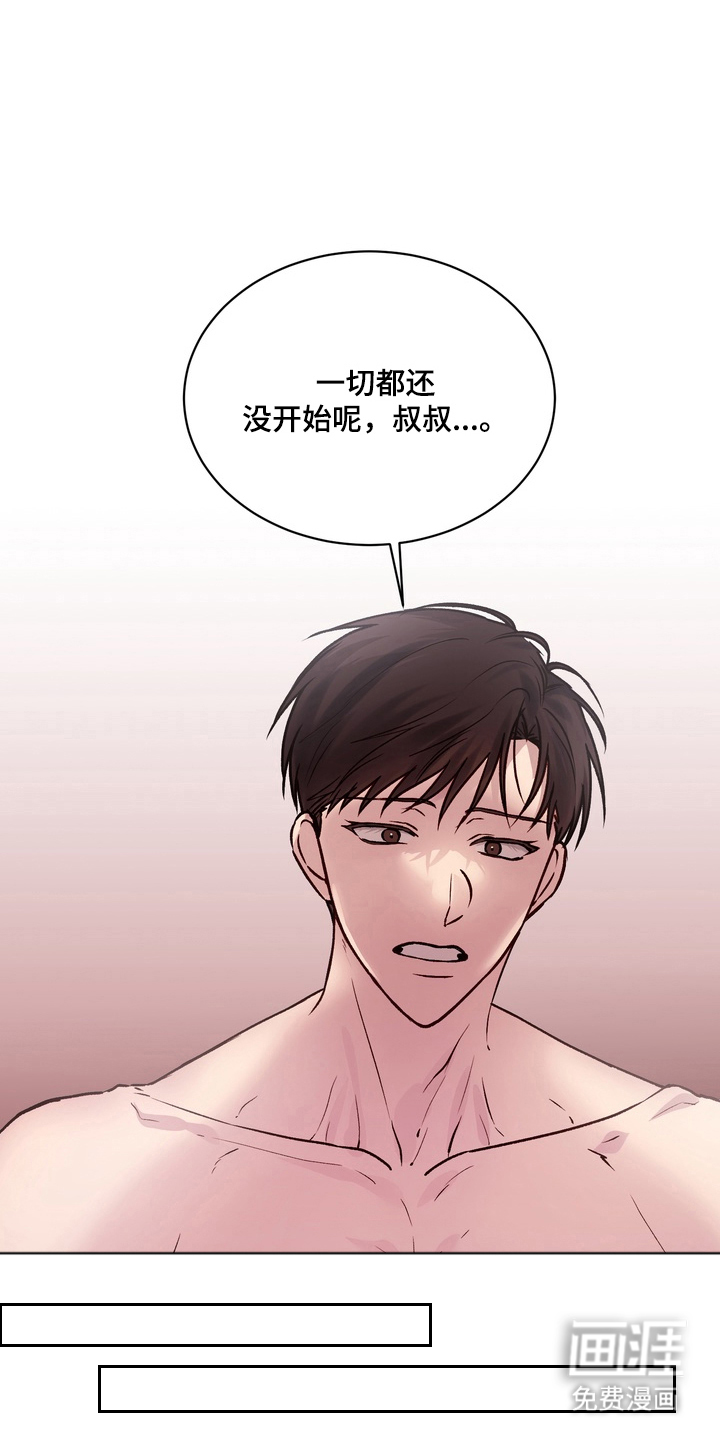 第8话10