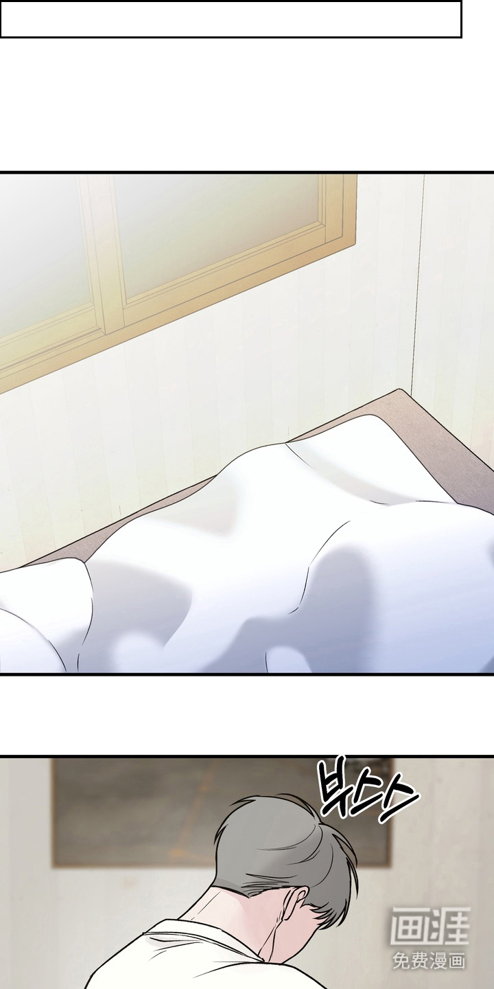 第8话11