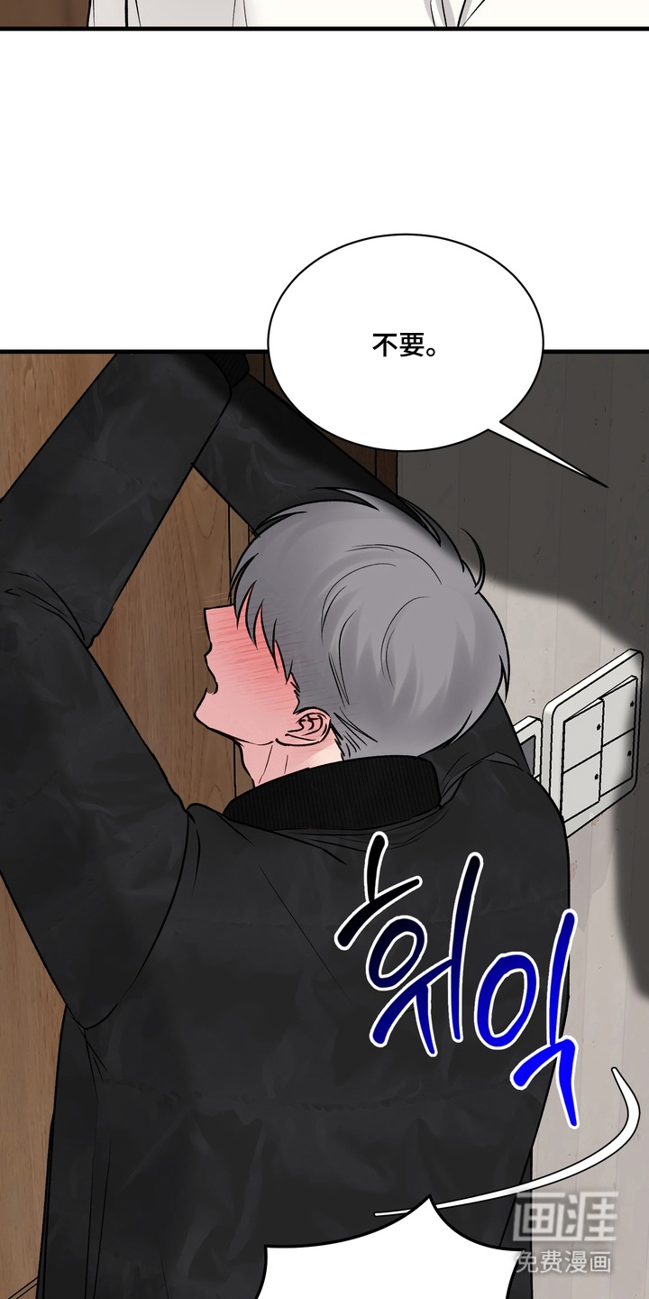 第8话4