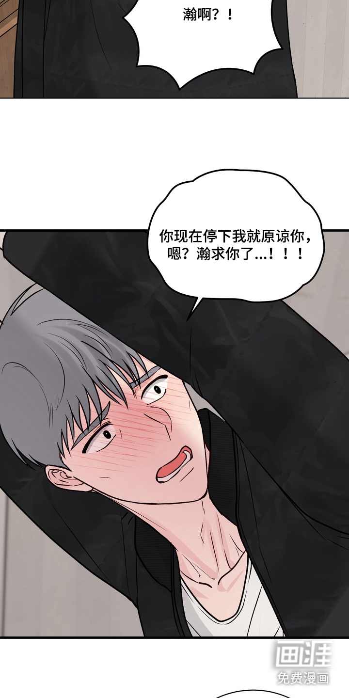 第8话5