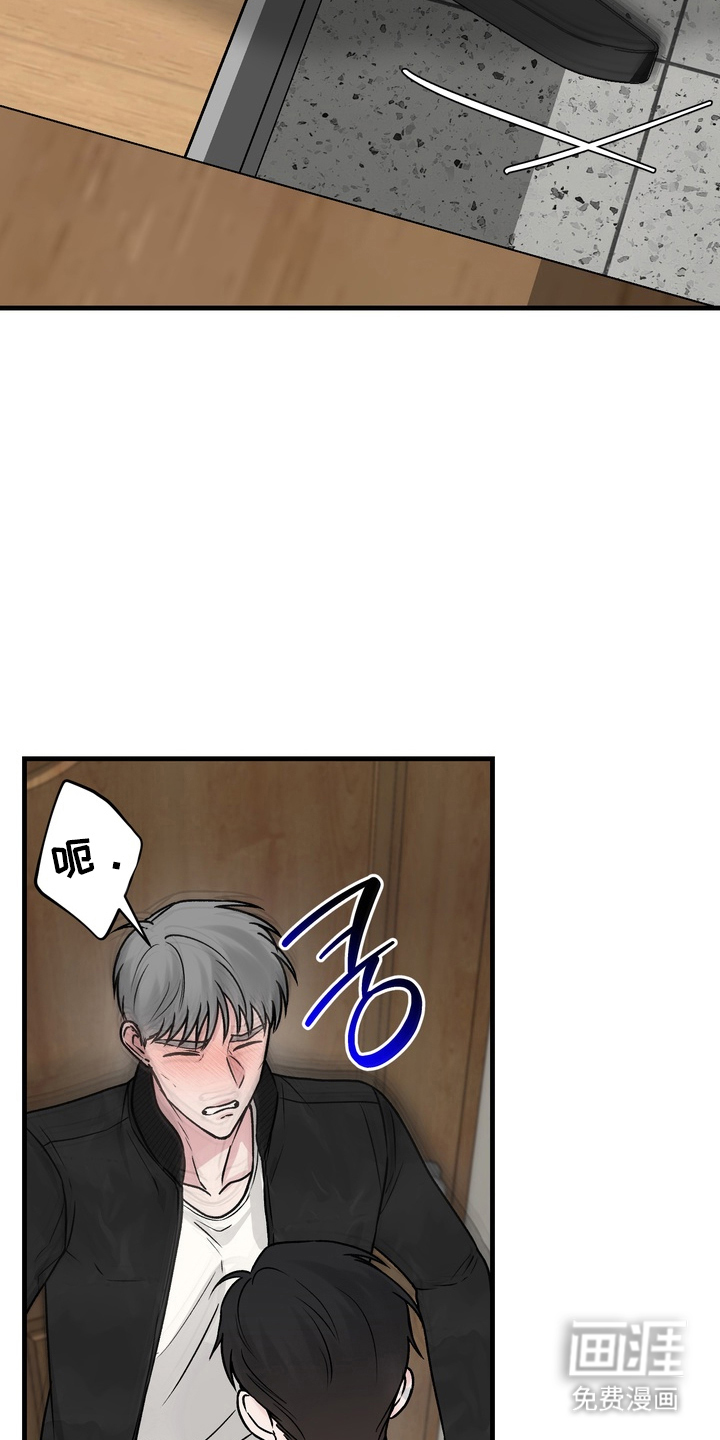 第7话12
