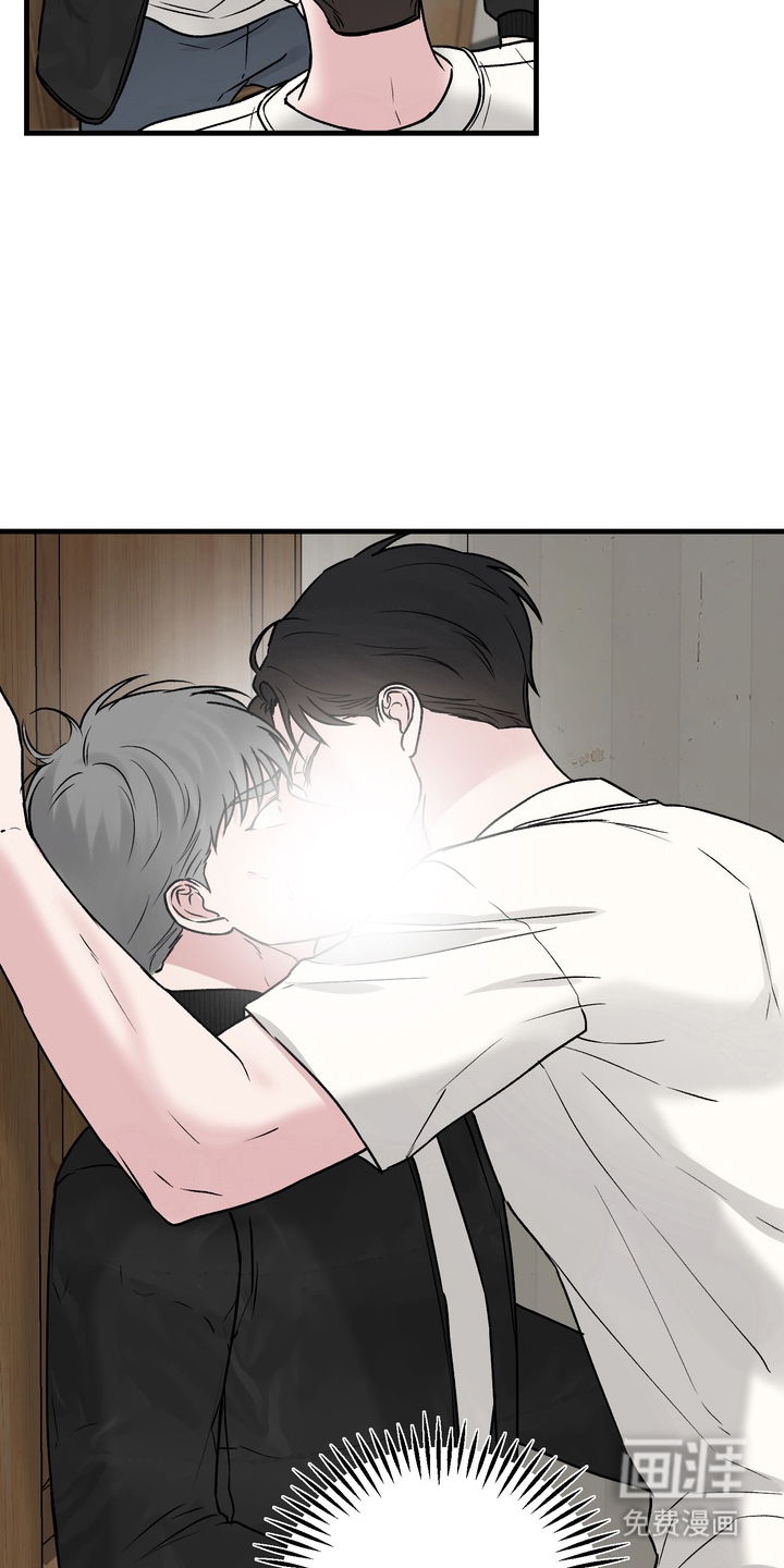第7话13