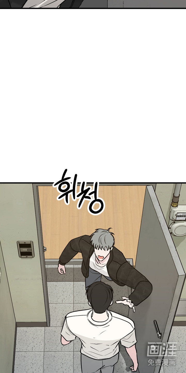 第7话3