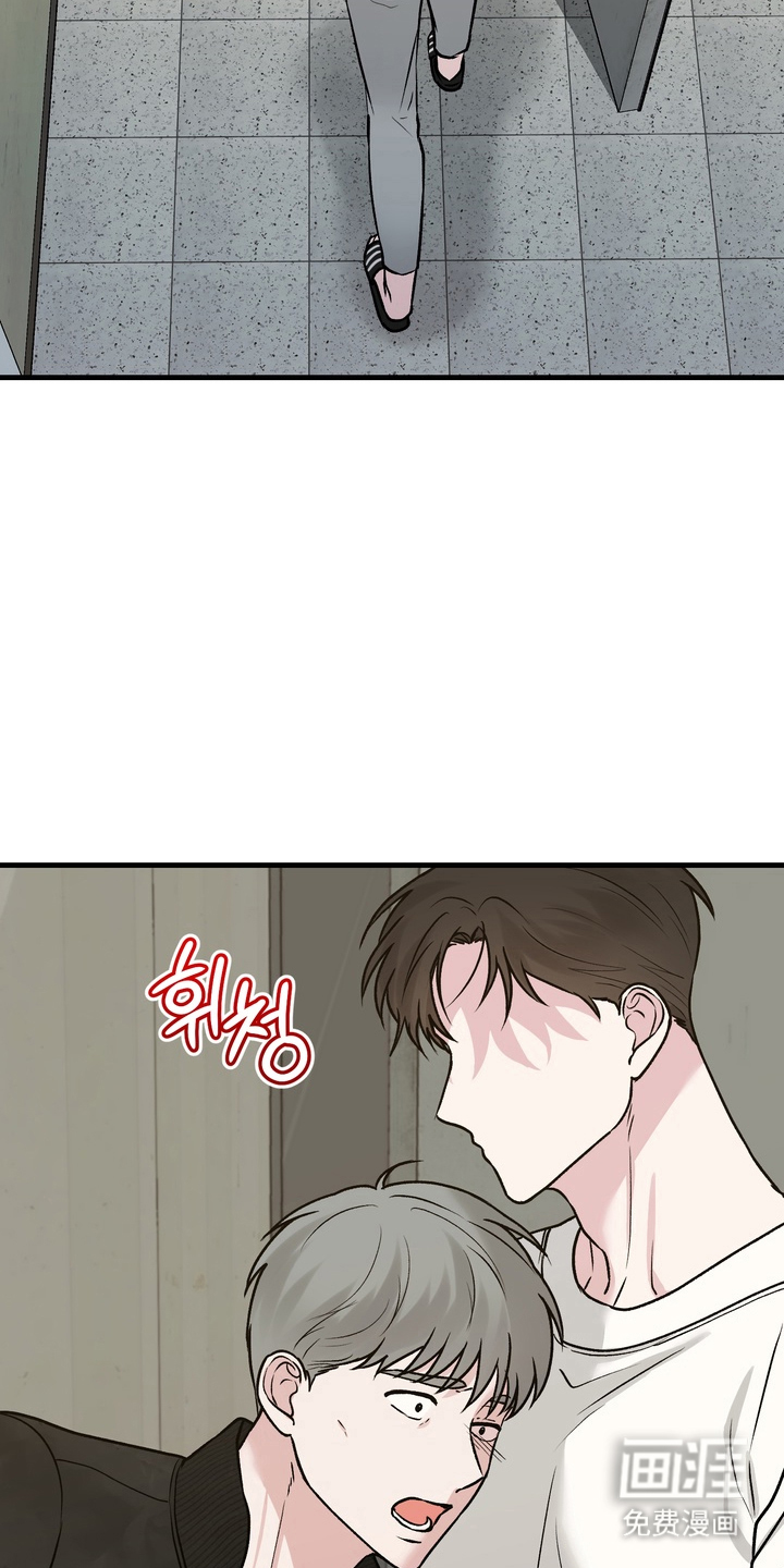 第7话4