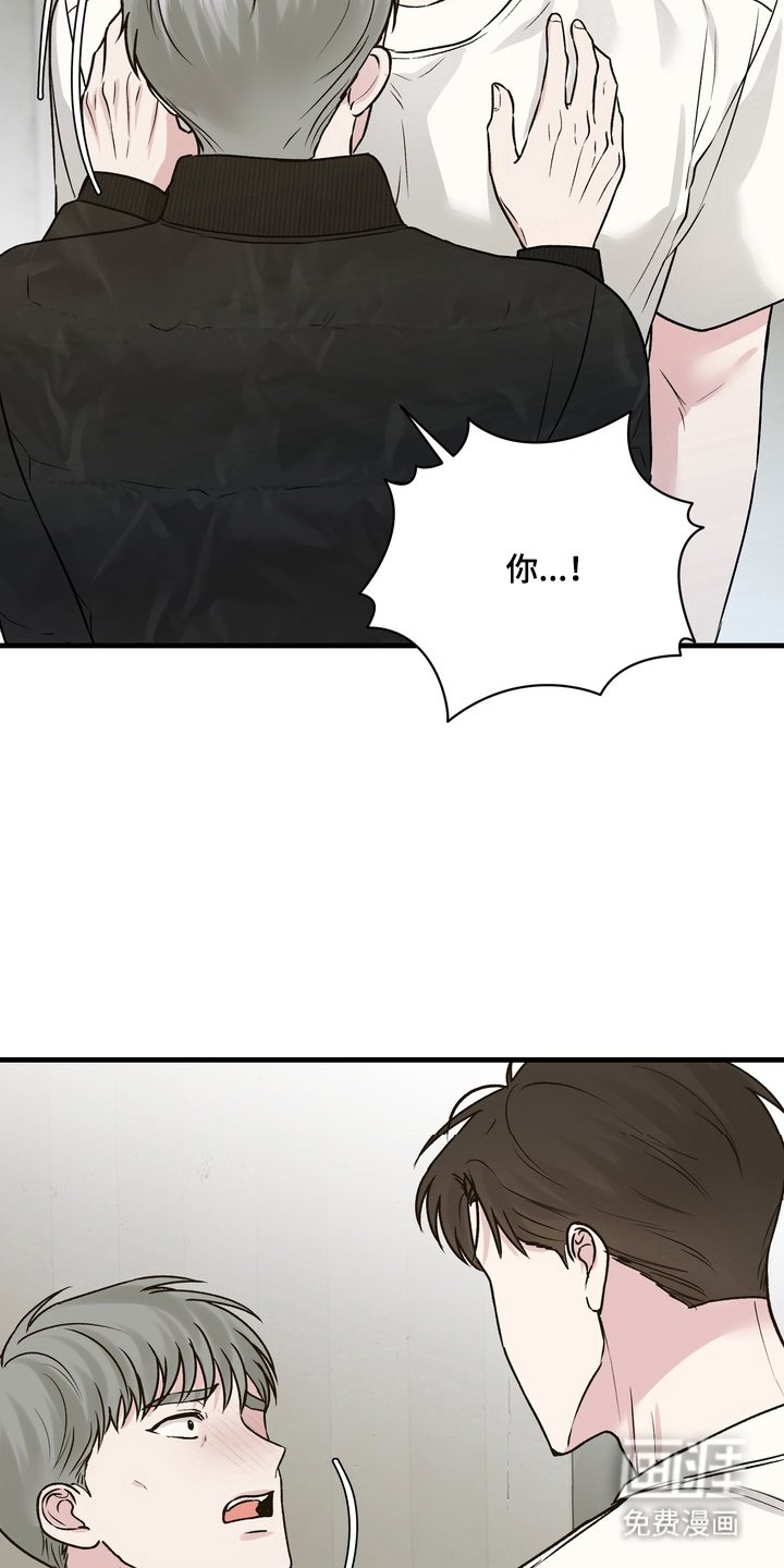 第7话6