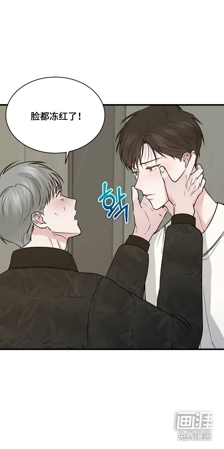 第7话9