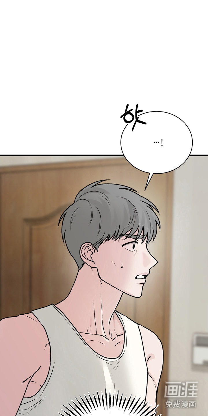 第6话14