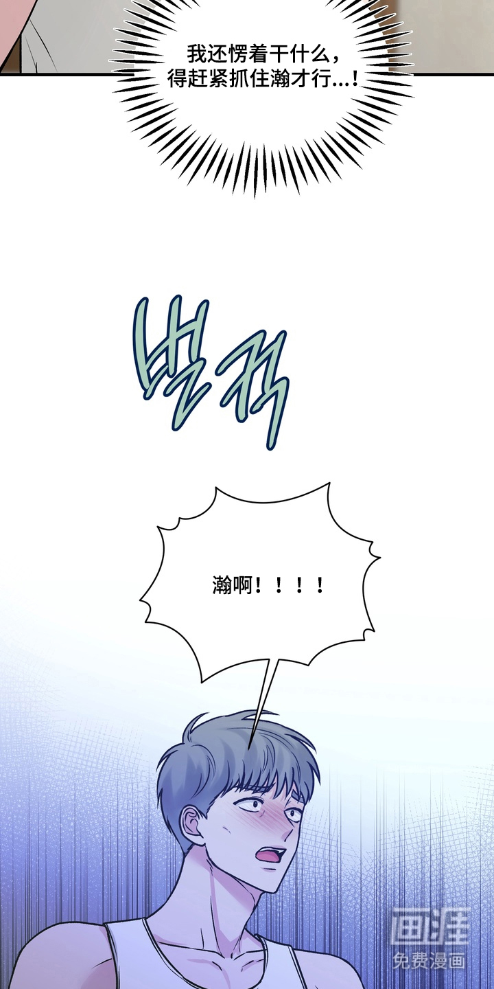 第6话15