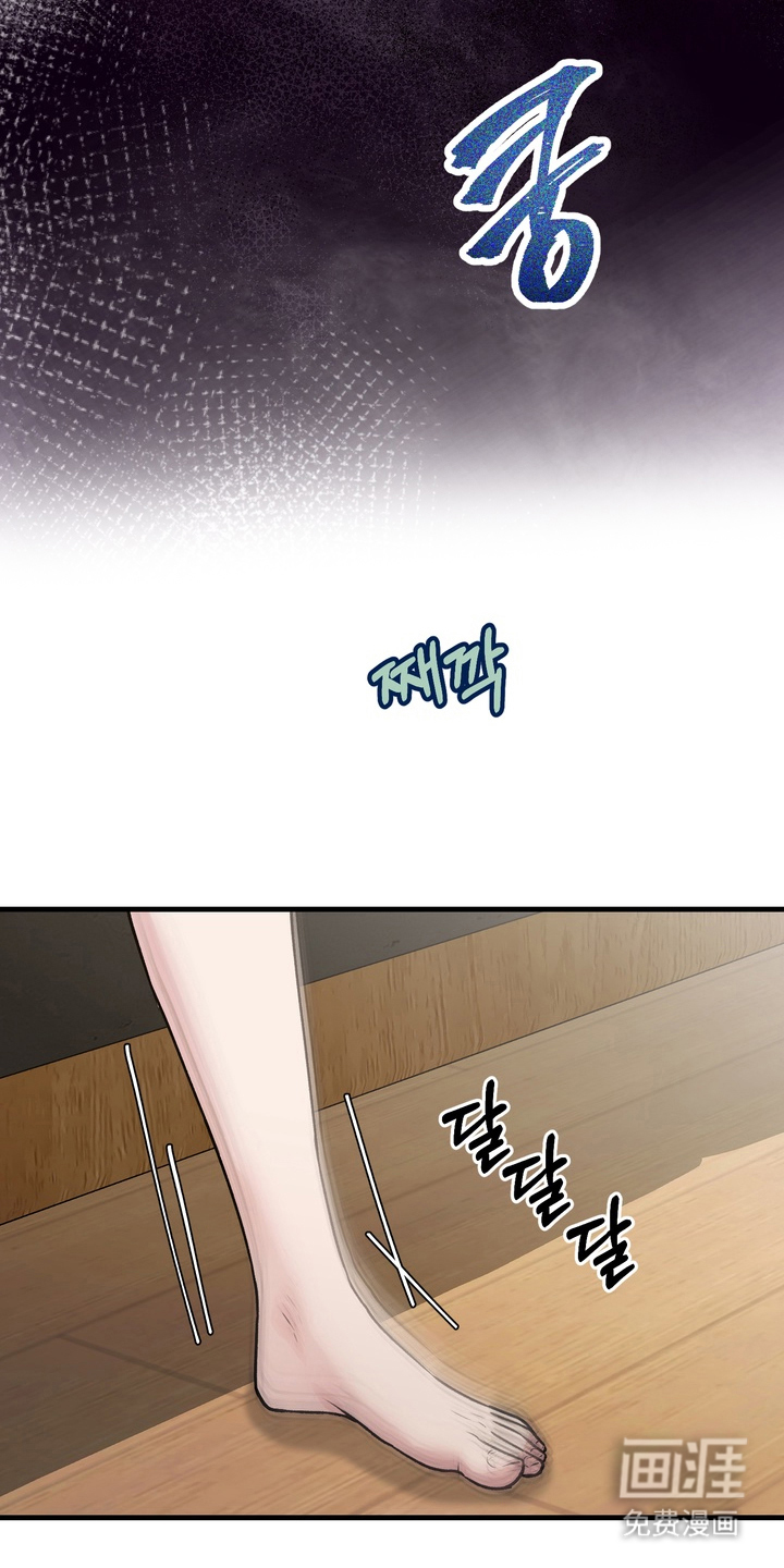 第6话20