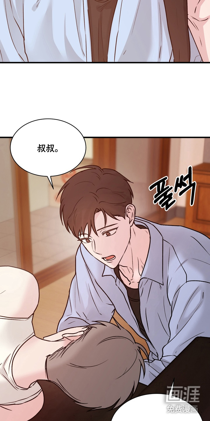 第4话20