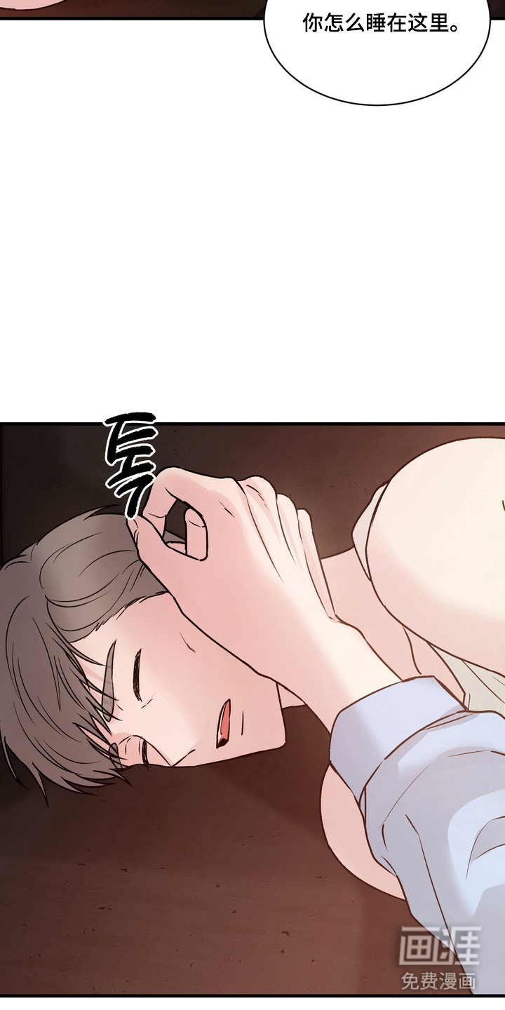 第4话21